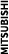 Markenlogo - Mitsubishi